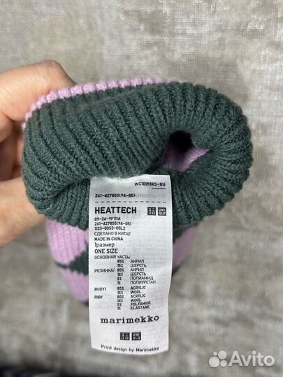 Шапка и варежки Roxy, Uniqlo, шарф Anna Verdi