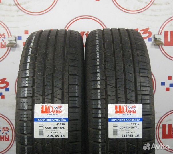 Continental ContiCrossContact LX 215/65 R16