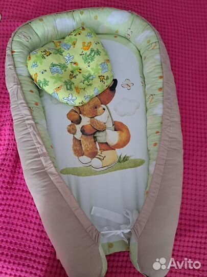 Кокон для новорожденных