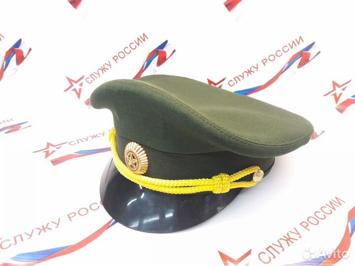 Фуражка офисная повседневная министерства обороны