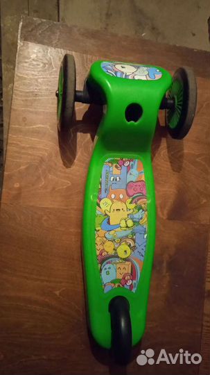 Самокат детский