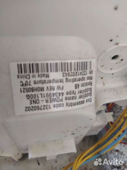 Плата на стиральную машинку AEG L85470SL