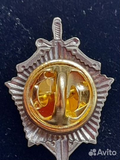 Значок фрачник Разведка