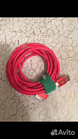 Зарядное устройство