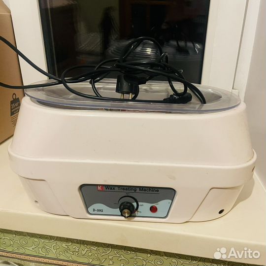 Ванночка для парофина