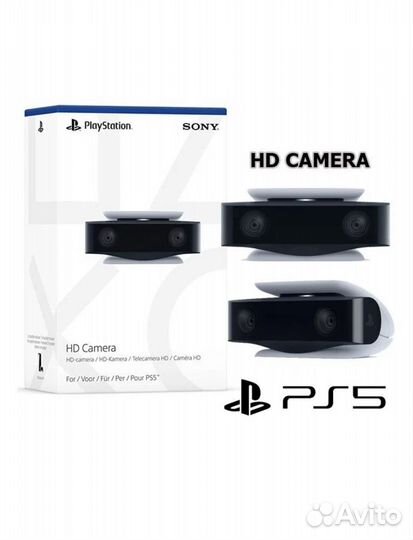 Новая Камера Sony Playstation HD-Камера для PS5