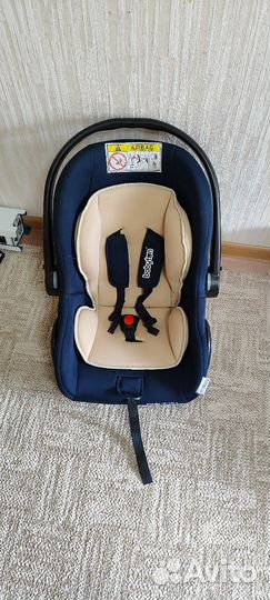 Автолюлька