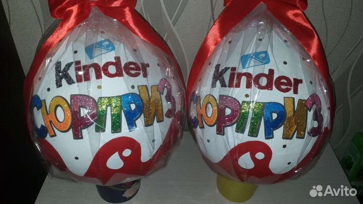 Мега Киндер Сюрпризы