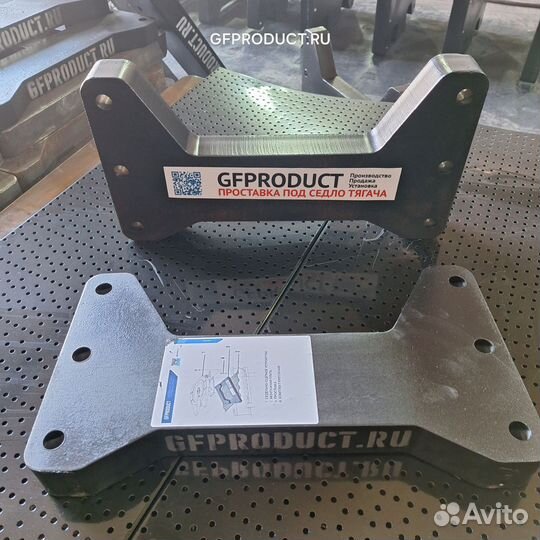 Коплект крепления мпк 50-606