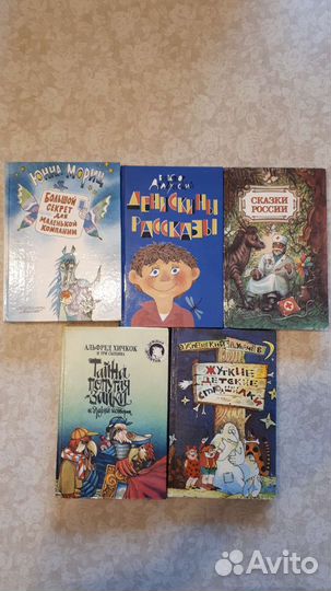 Детские книжки 5шт, цена за все