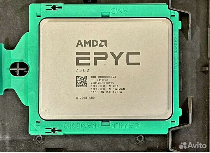AMD Epyc 7302 16 ядер 3.0-3.3Ghz 128mb 155w