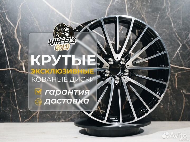 Кованные диски R22 Audi S4