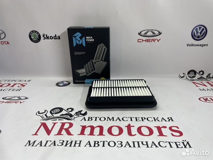 Фильтр воздушный hyundai santa FE 00-06