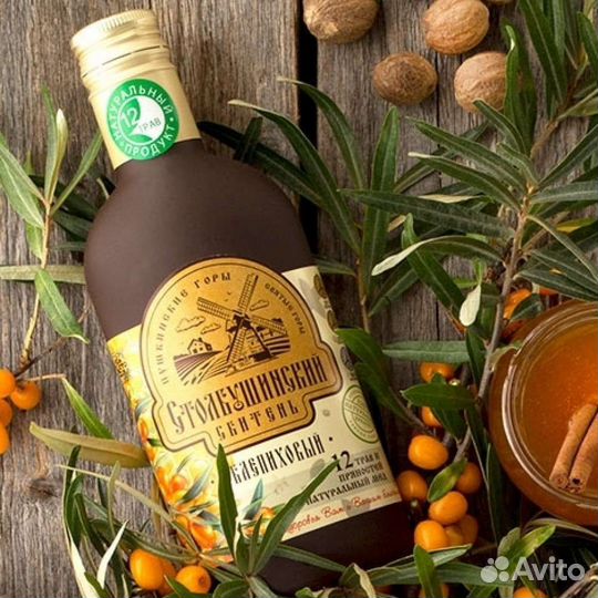 Сбитень Столбушино 250мл