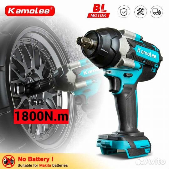 Гайковерт Kamolee 1800N.m реплика Makita DTW700Z