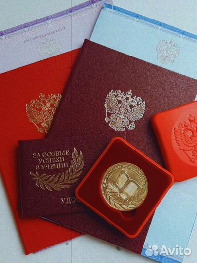 Повышение успеваемости