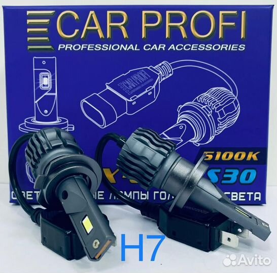 Светодиодные лампы lad Car Profi H7 - 2шт