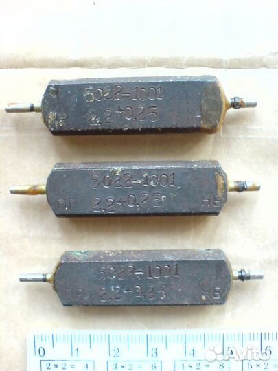 Калибр гладкий 2,2+0,25 пр не