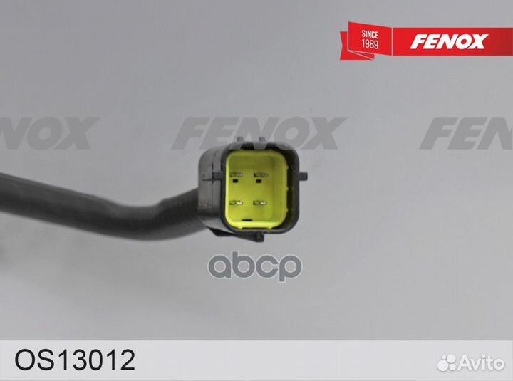 Лямбда-зонд hyundai/KIA tucson/sportage II 04- До