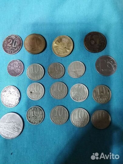Монеты СССР