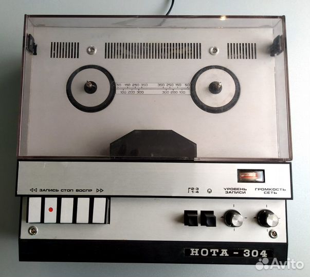 Катушечный магнитофон