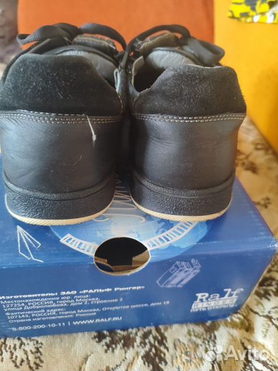 Полуботинки