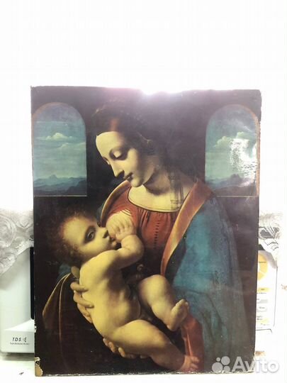 Картины репродукция СССР