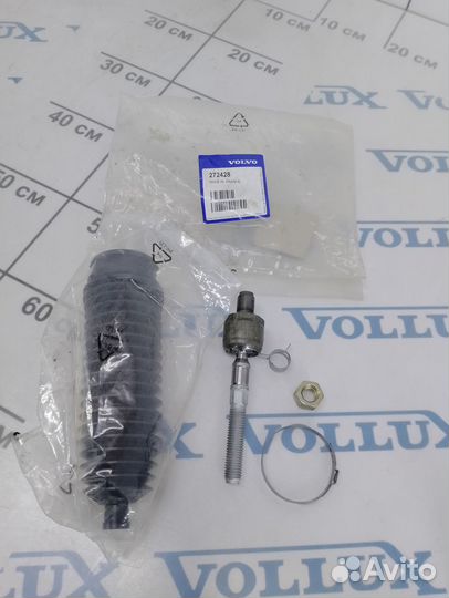 Тяга рулевая Volvo S80 -99 (с пыльником)