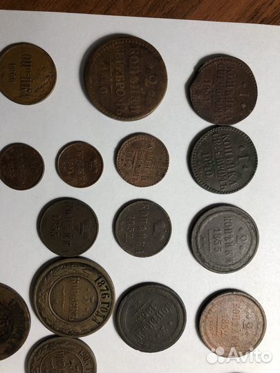 Царские монеты