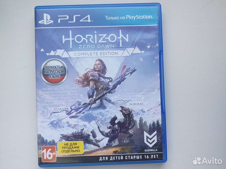 Игра ps4 Horizon zero dawn complete edition