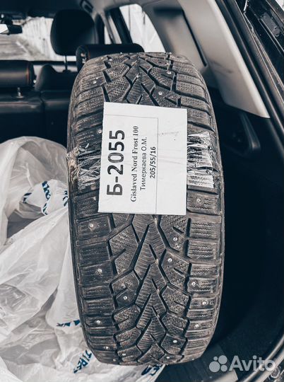 Gislaved NordFrost 100 205/55 R16 94T