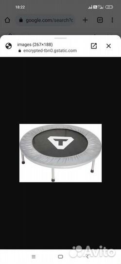 Батут для фитнеса