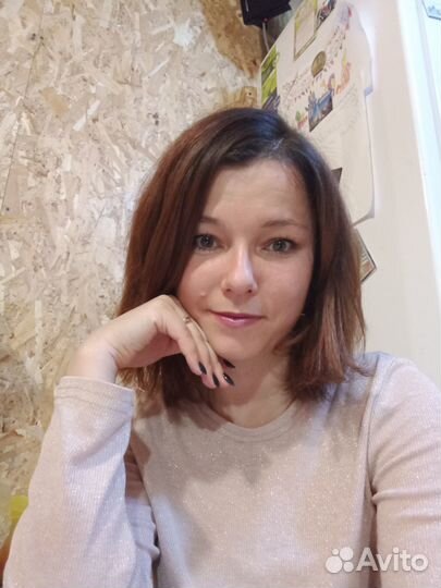 Репетитор по истории и обществознанию