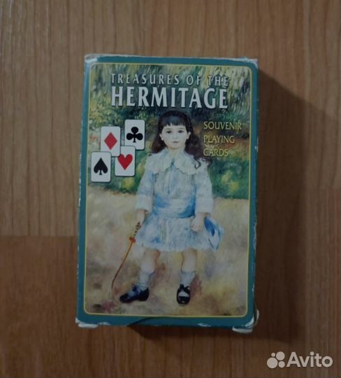 Игральные карты сувенирные