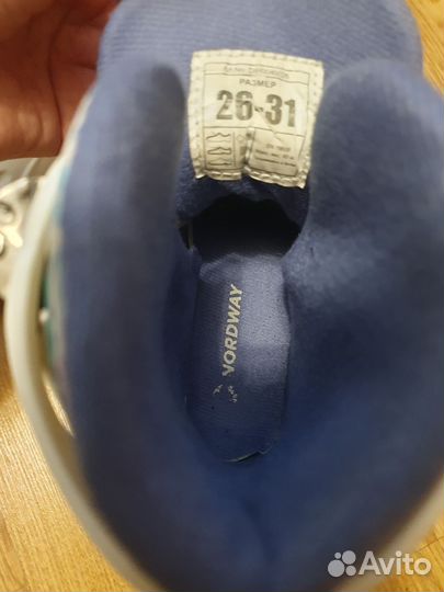 Коньки детские раздвижные 26-31