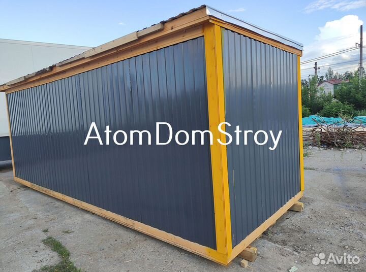 Деревянные бытовки с доставкой