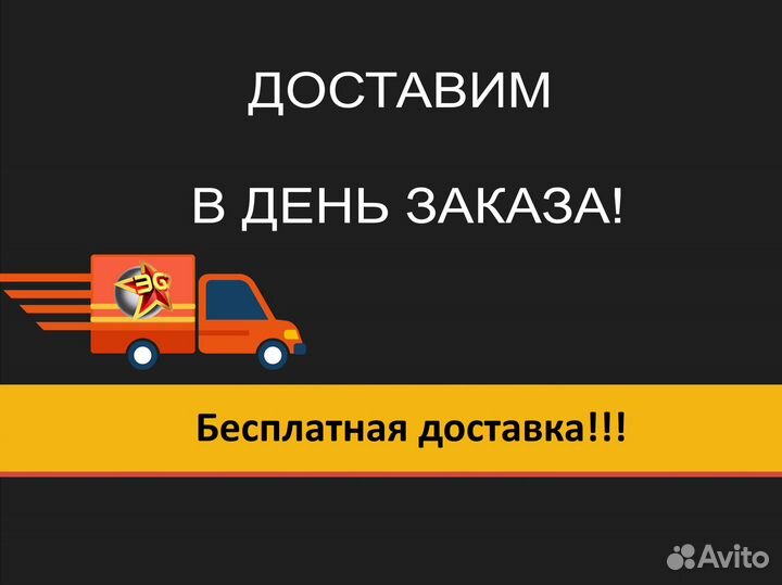 Часы Suunto Ocean Steel Black SS050983000