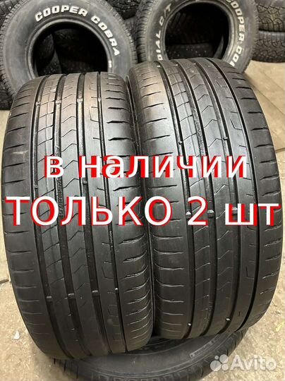 Continental PremiumContact 7 225/50 R17