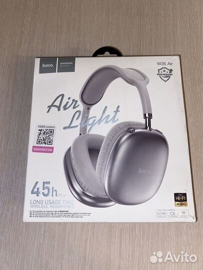 Наушники беспроводные Hoco Air Light W35 накладные