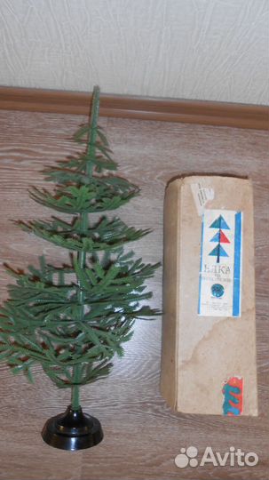 Новогодние игрушки СССР. Костюм медведя