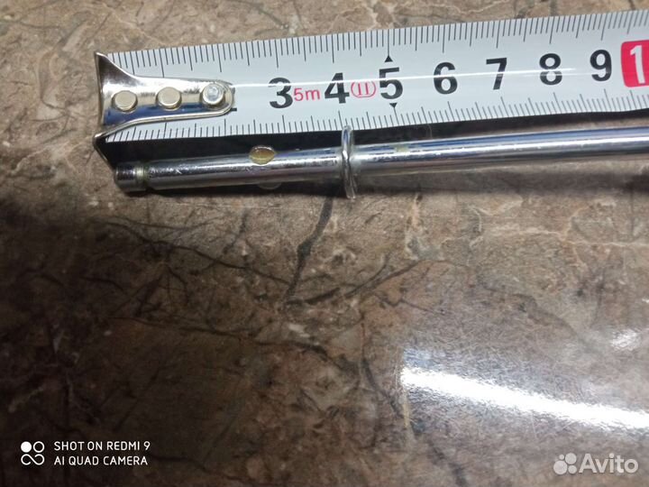 Венчик для миксера