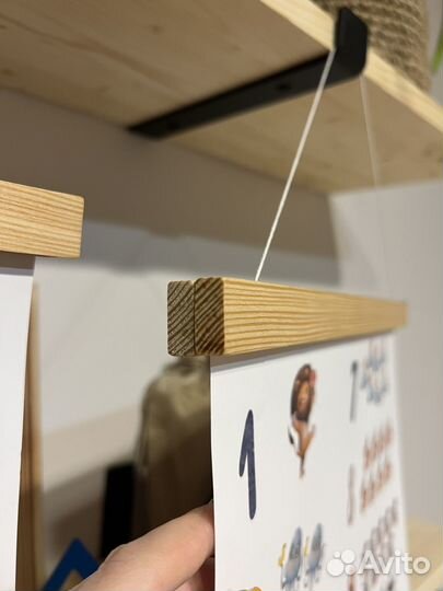 Развивающие постеры в детскую