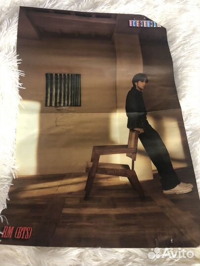 Плакаты постеры