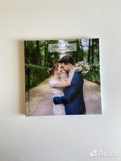 Подарок на 14 и 23 февраля: Фотокнига