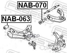 NAB-070 сайлентблок рычага верхн.Nissan Terran