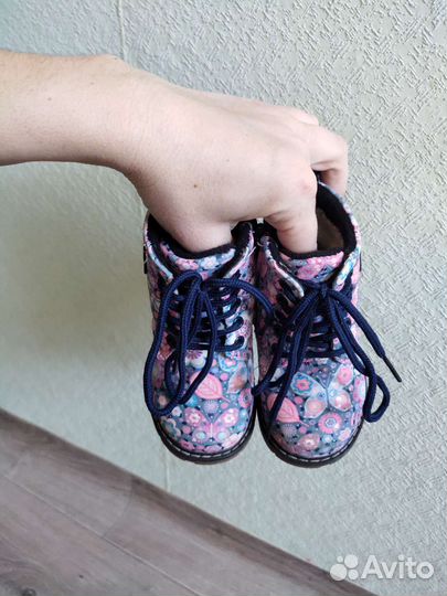 Ботинки демисезонные