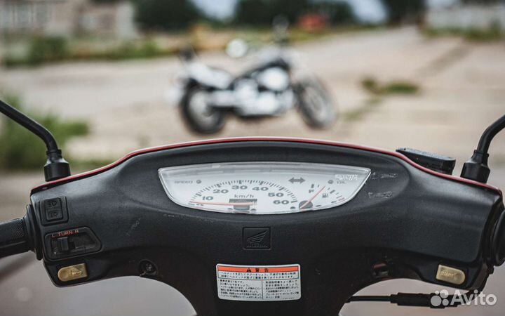 Honda dio 35 sr combi brake
