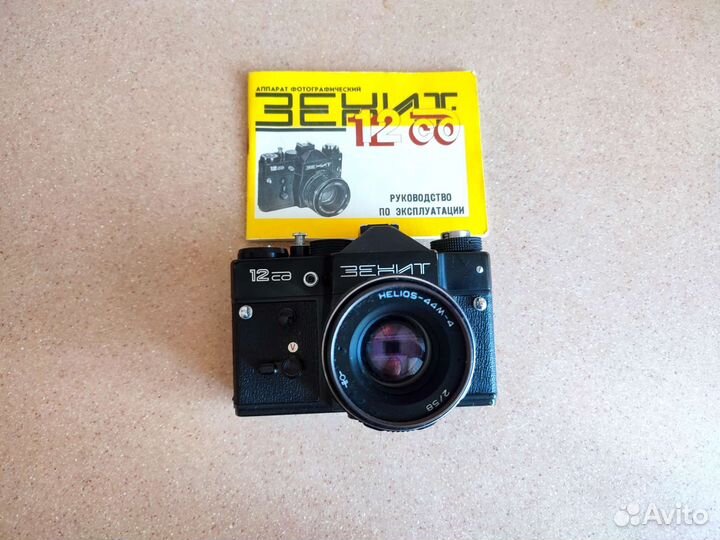 Плёночный фотоаппарат зенит-12 сд