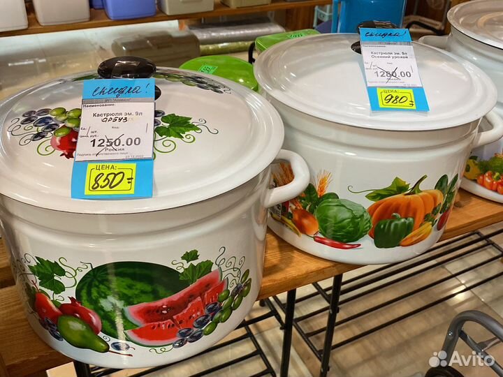 Кастрюля эмалированная