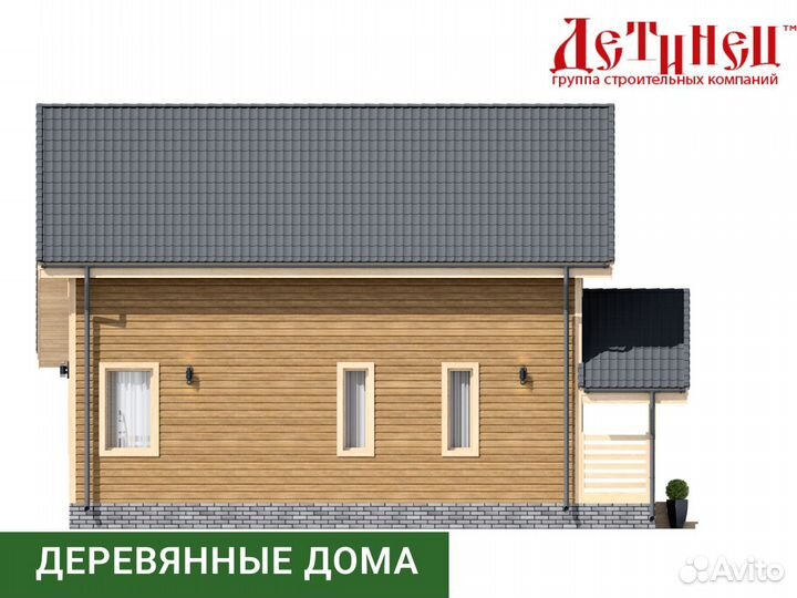 Дом из бруса 117 кв.м. + терраса 10 кв.м